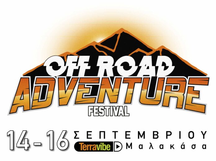 OFF ROAD ADVENTURE FESTIVAL LOGO