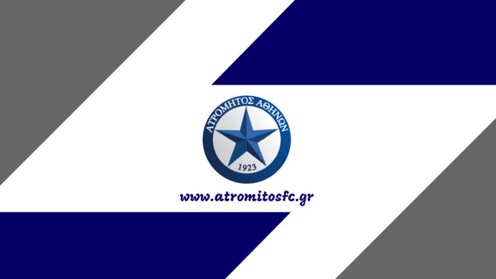atromitos