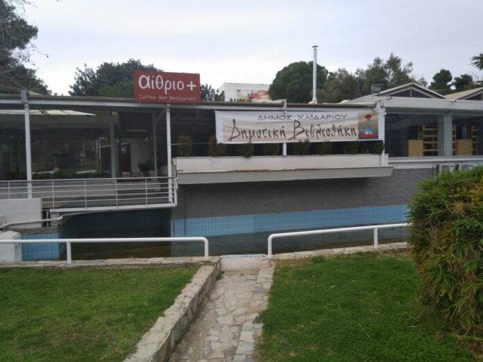 4b01f9507199e762ad918b2f3a401130