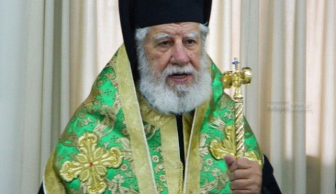 mitropolitis_peristeriou