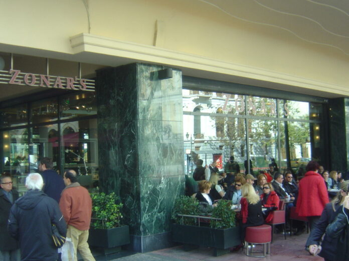 1200px-Cafe_Zonar's