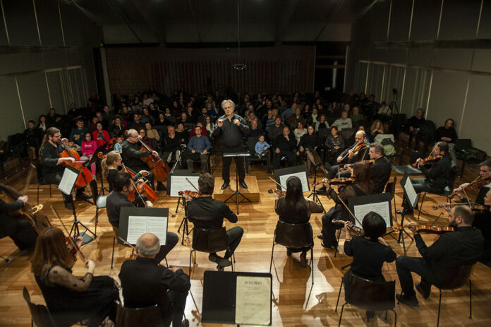 Academica concert at Athens Conservatory