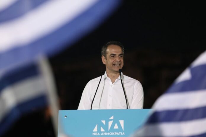 mitsotakis-nd11