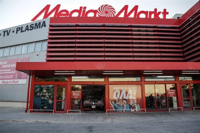 meida markt
