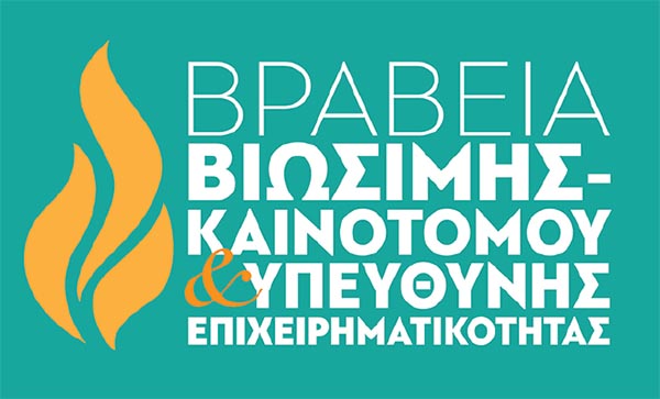 vraveia_eea_logo_new