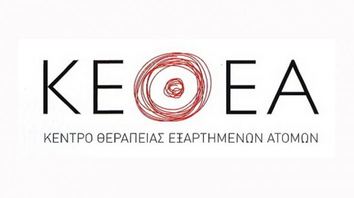 kethea