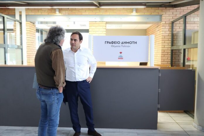Γραφείο Δημότη 3.jpeg