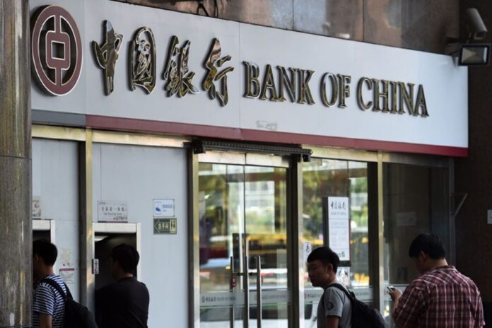 china banking