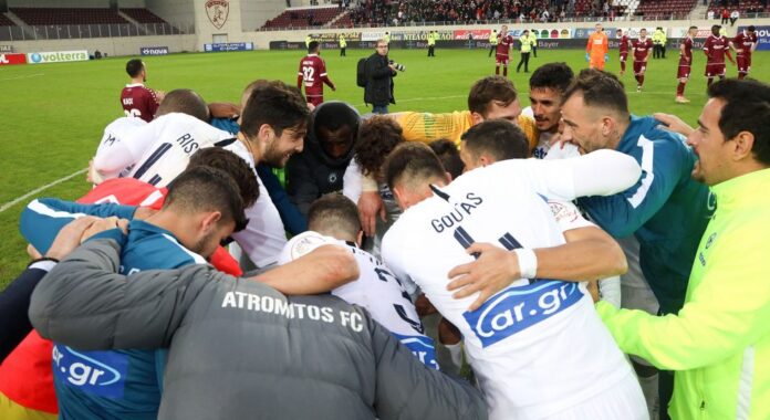 nikh_ael_atromitos