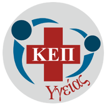 kep-ygeias