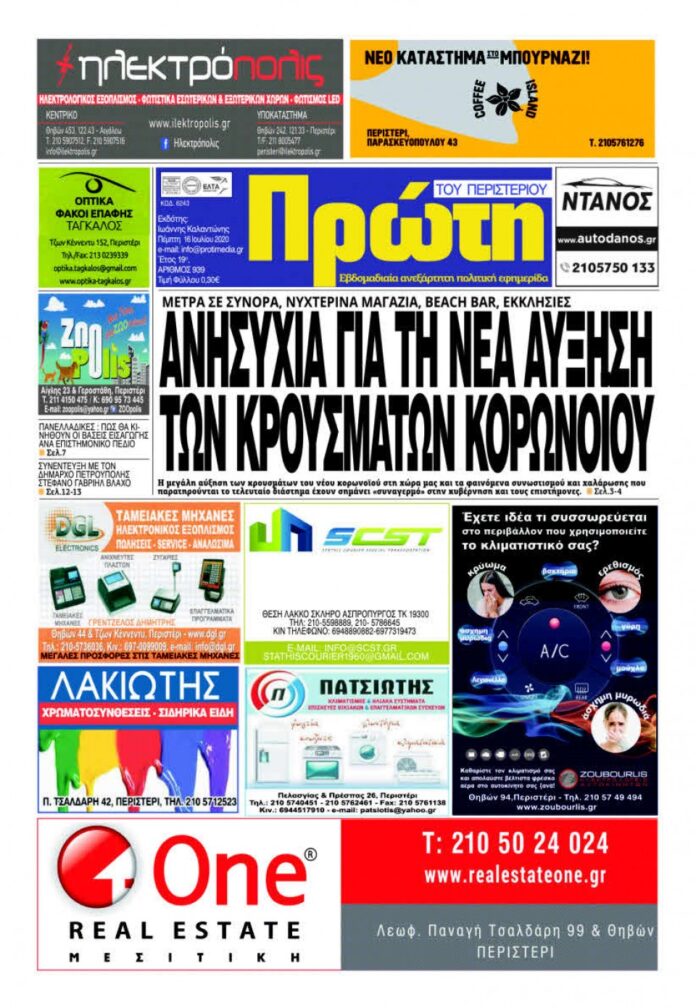 07efd1431152d99b03c8515a21d1b8f9
