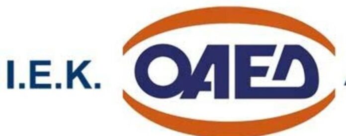 iek-oaed-620x330-1440x564_c