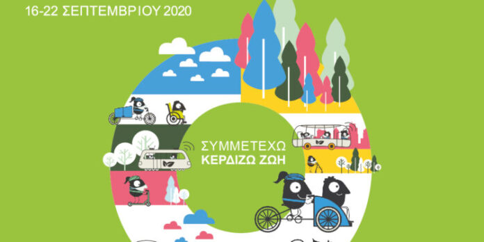 web_banner_1200x1200px-01-750x375