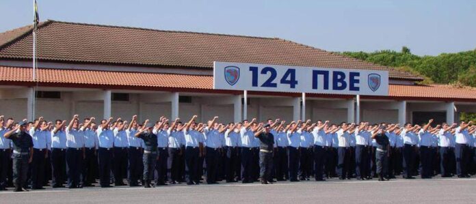 124 pve tripoli