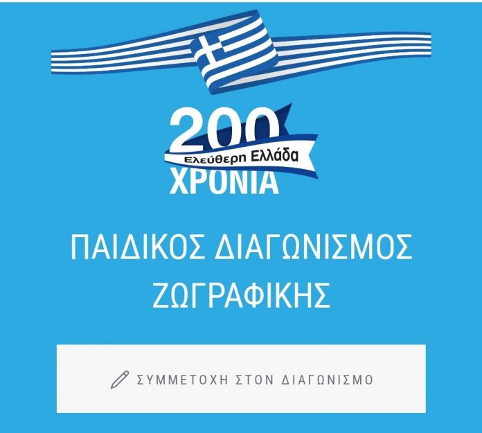 www.depadp.gr
