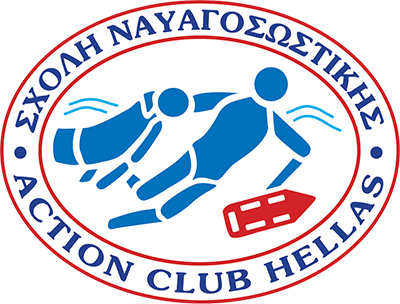 2021-SxoliNavagososton