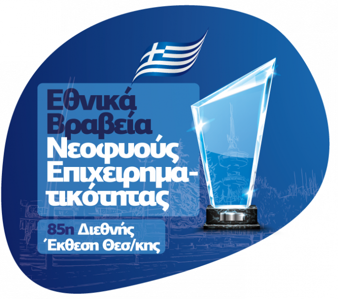 award-5