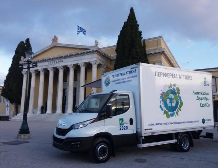 TheGreenCity_Image-1068x826