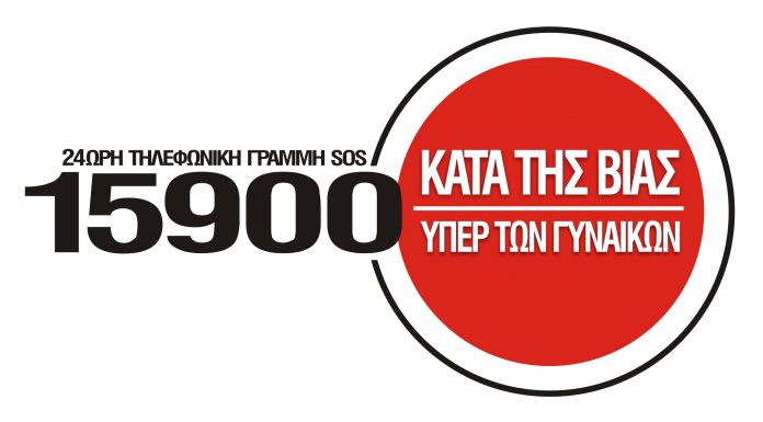 15900