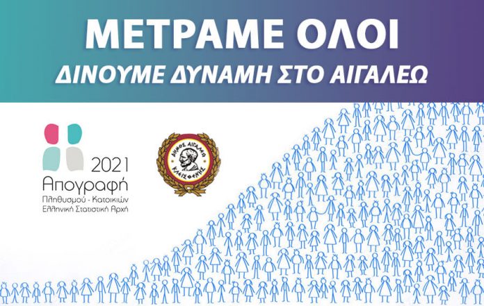 272891355_294317709255747_1188688405096873301_n