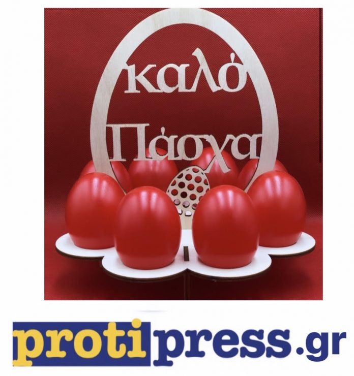protipress