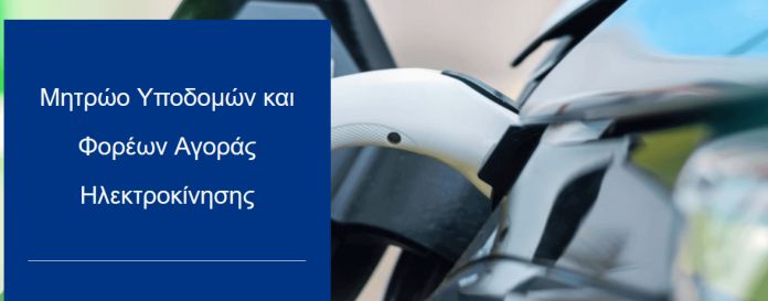 2022-05-27 11_52_32-Πληροφοριακό Σύστημα Μ.Υ.Φ.Α.Η. — Mozilla Firefox(1)