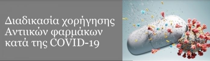e1c1eb_55dd8e_8e9007_f1eef6_8db05d_c94fe2_20220131204010