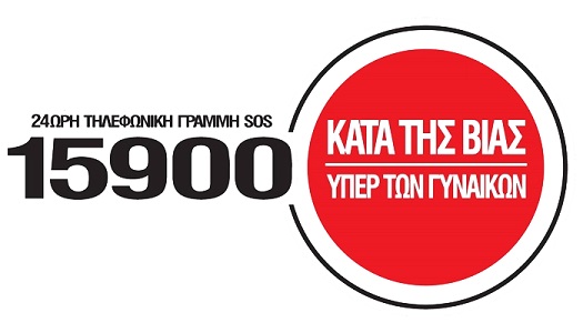15900-foto