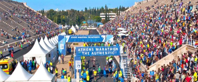 AMA-καλλιμαρμαρο