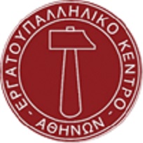 ΕΚΑ