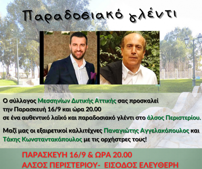 δαφαδφ