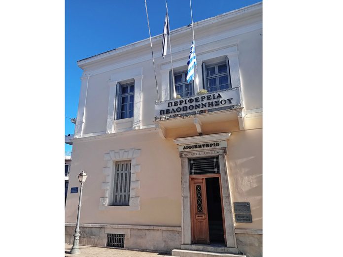 mesisties-εικόνα_Viber_2023-02-01_09-18-39-765-PROTI