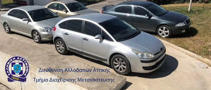 06042023metanasteusioxim002-696x298