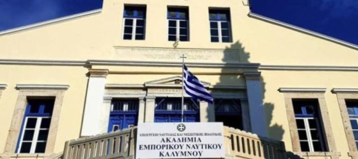 a.e.n._kalymnoy.2e16d0ba.fill-900x400