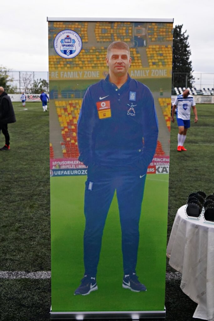antoniou-3-683x1024