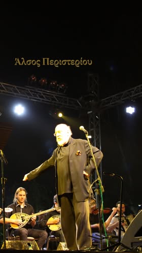 savopoulos