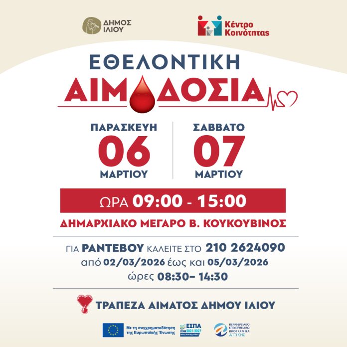 Aimodosia_1080x1080px-01