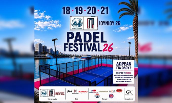 slider-pader-festival-2026-780x470