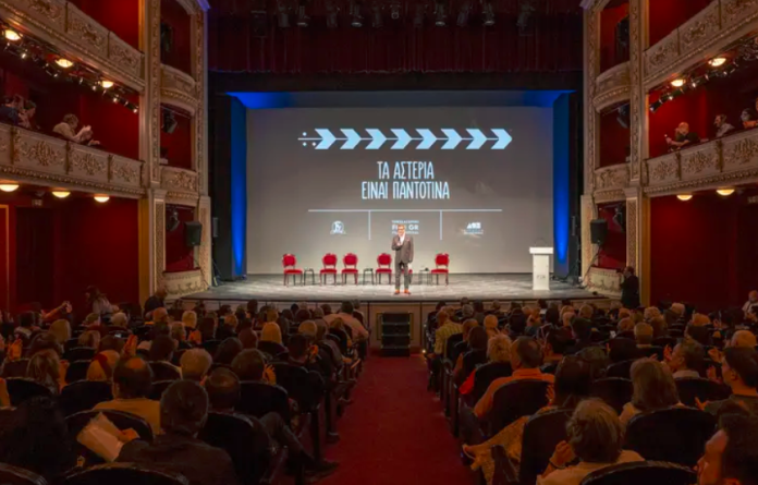 theatro