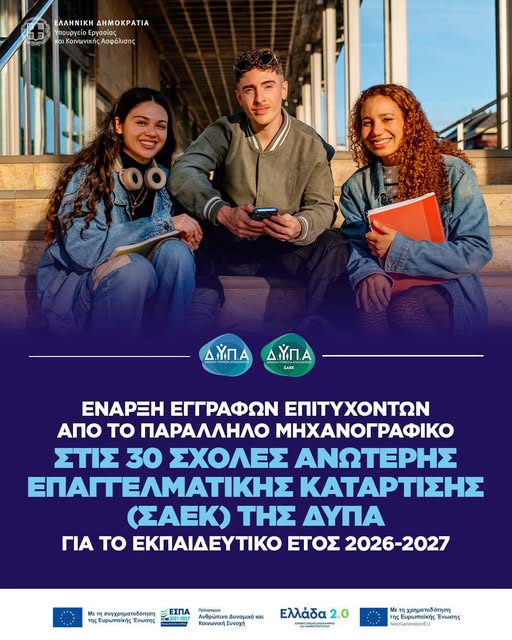 779842571_1063651532721189_4589204993884308073_n