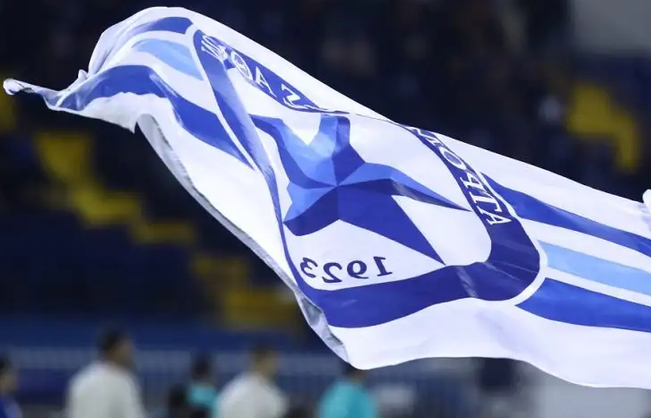 atromitos