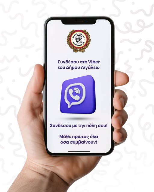 813698161_1630626598471333_646598859680796186_n