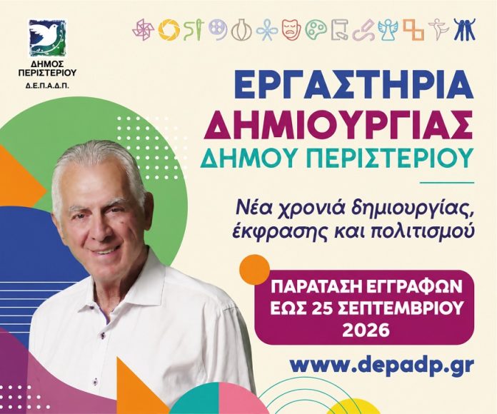 paratasi